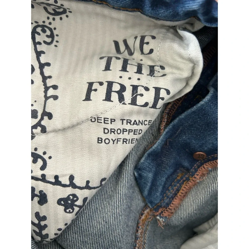 Free People u5 z15